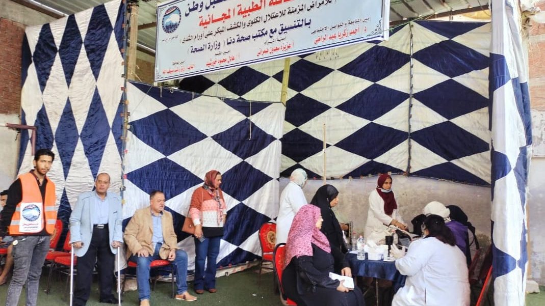 قوافل طبية بالإسكندرية