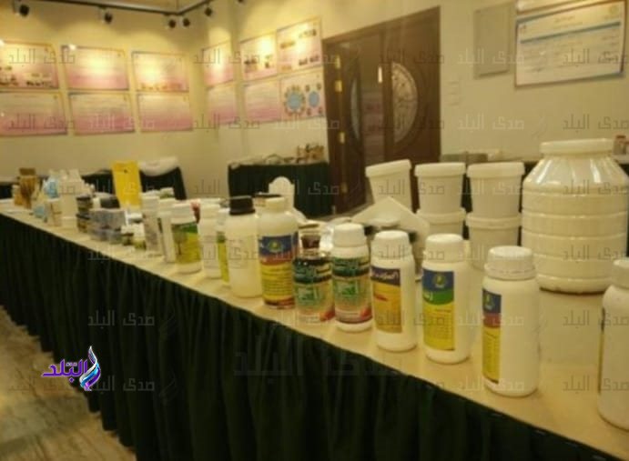 توظيف البحث العلمي لخدمة الإستراتيجية الوطنية للتنمية المستدامة