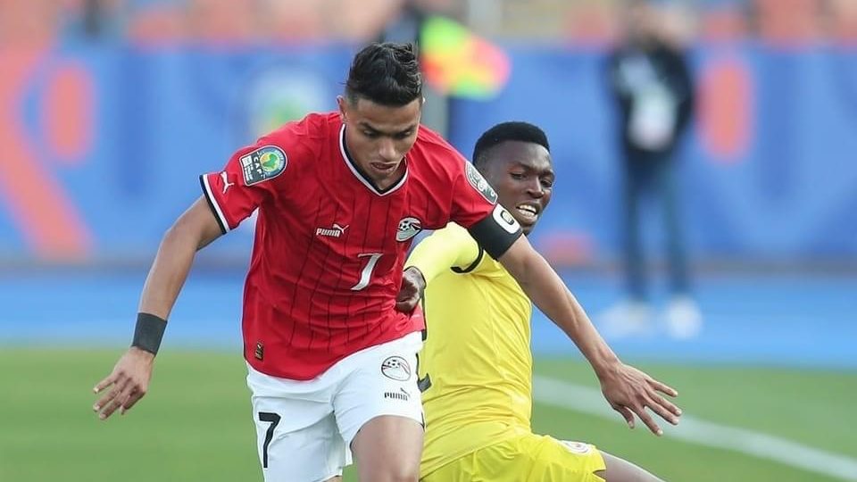 منتخب مصر للشباب 