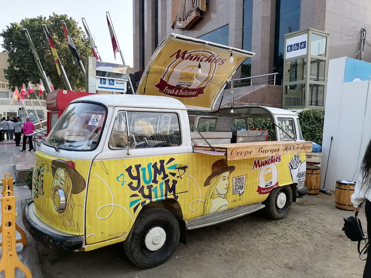 مهرجان السياحة والتذوق 