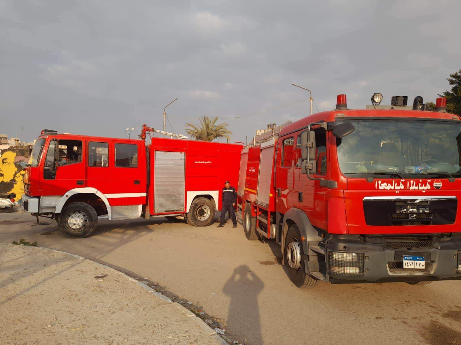 الحادث 