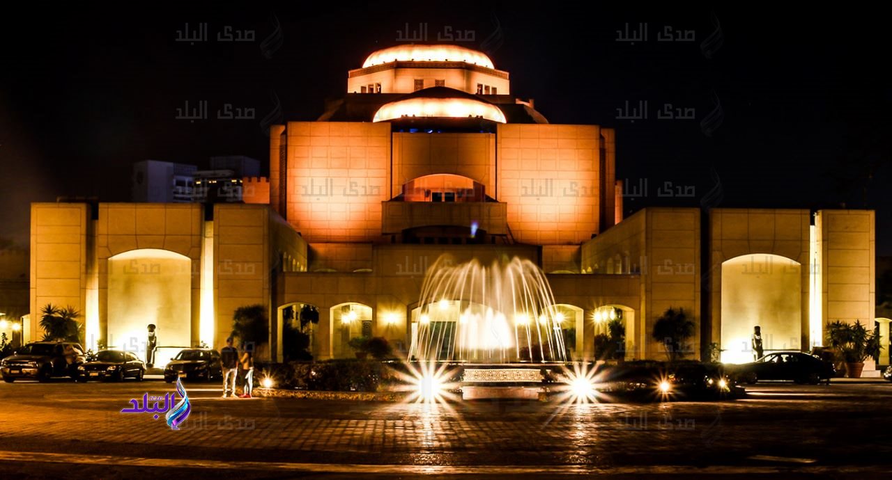 الأوبرا 