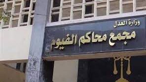 صورة أرشيفية صورة أرشيفية