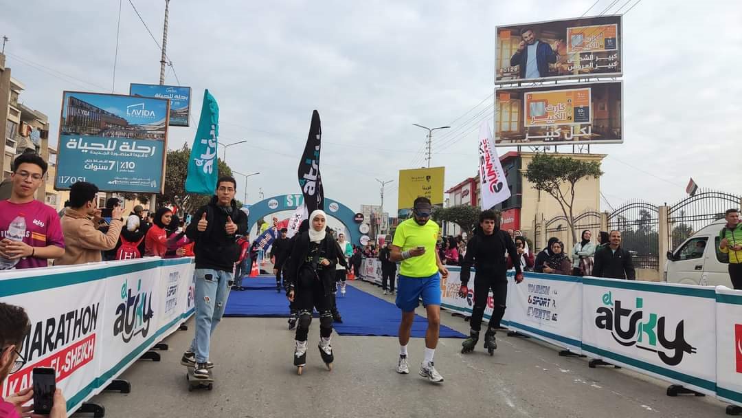 ماراثون رياضي 