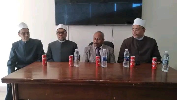 مركز الاشعري