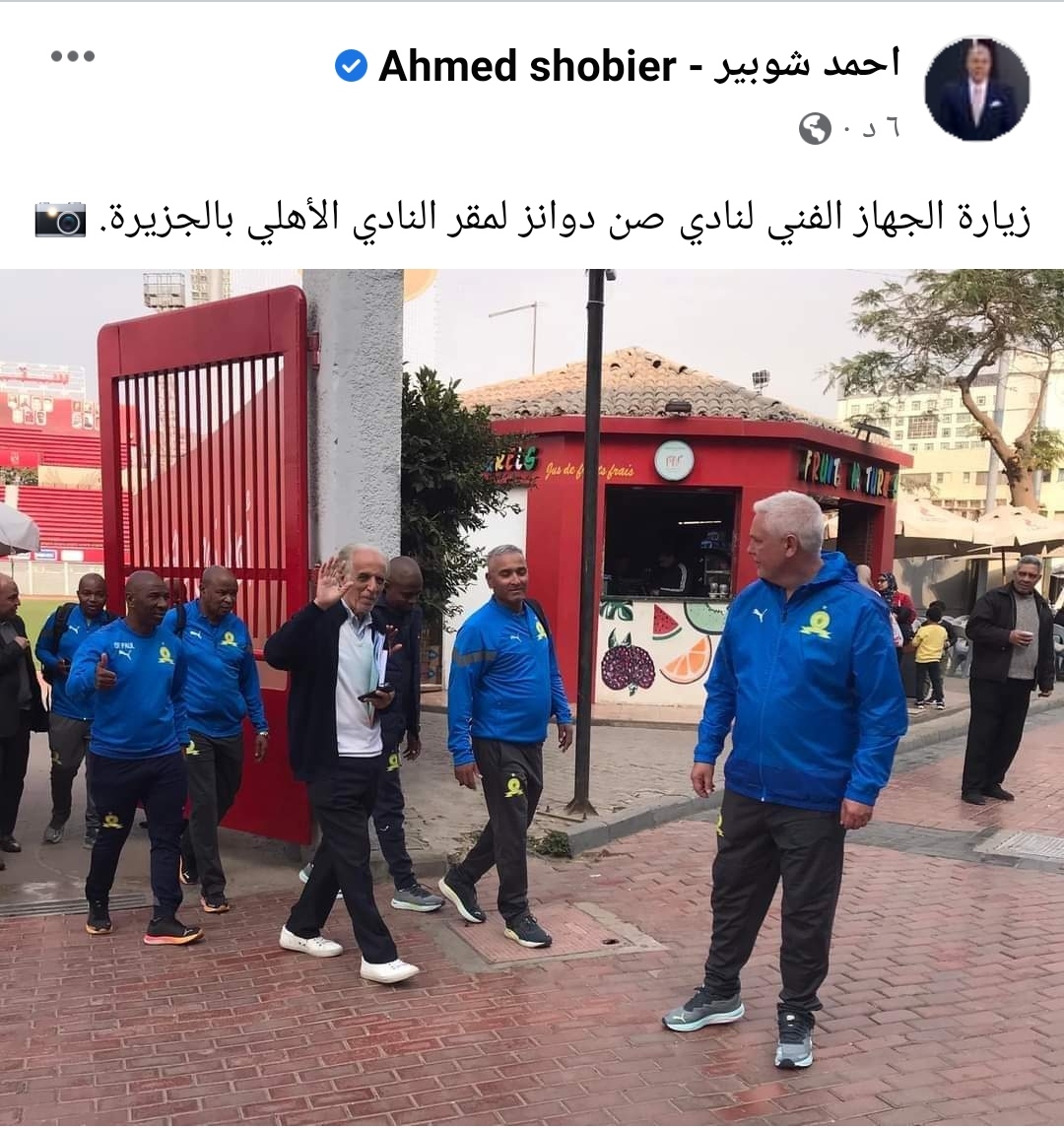 IMG_٢٠٢٣٠٢٢٤_١٦٥٥٥٥