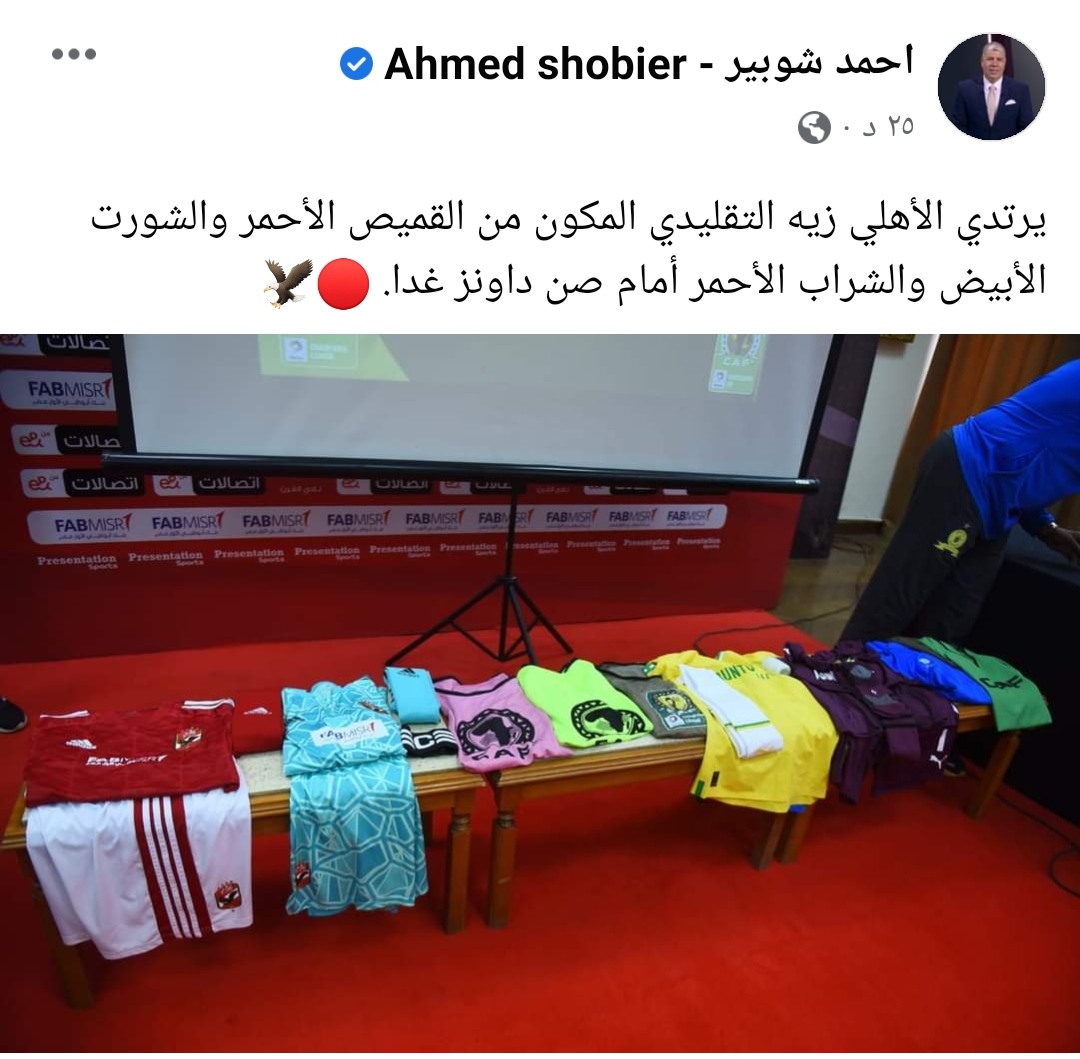 IMG_٢٠٢٣٠٢٢٤_١٧٠٢٢٧