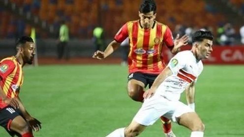 مباراة الزمالك والترجي 