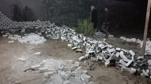 ازالة بناء مخالف
