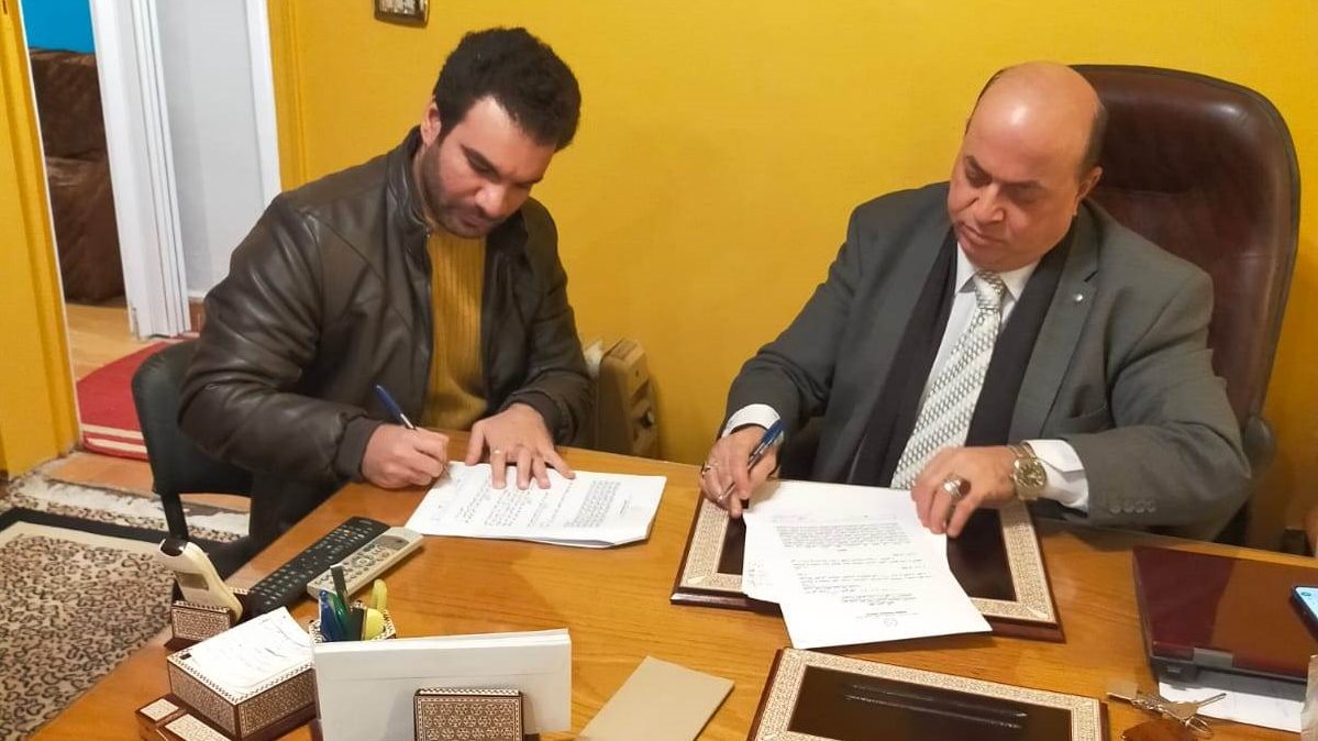 مهرجان الغردقة لسينما الشباب 