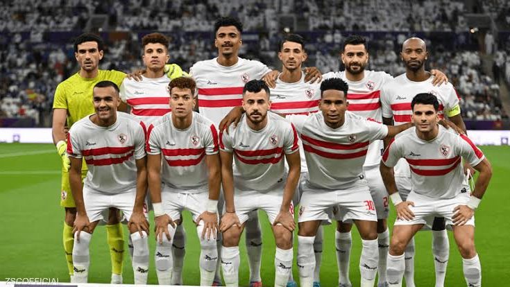 الزمالك