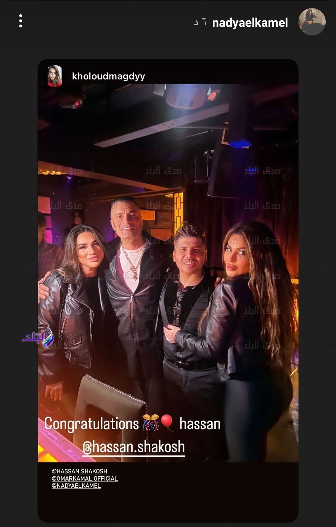 IMG_٢٠٢٣٠٢٢٥_٠٤٣٦٠٩