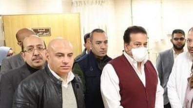 وزير الصحه