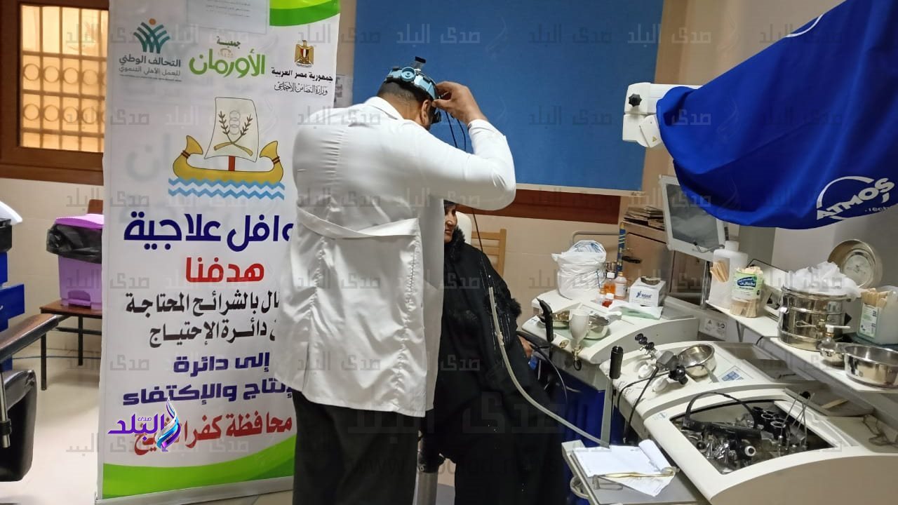 قوافل طبية بالغريية