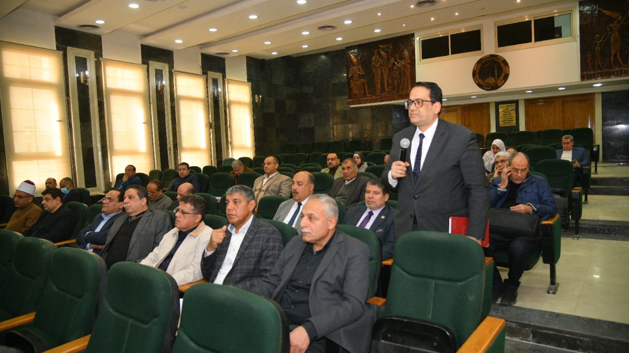 محافظ الغربية 