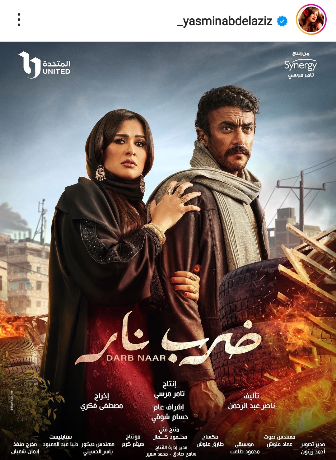 IMG_٢٠٢٣٠٢٢٥_١٩١٤٤٣