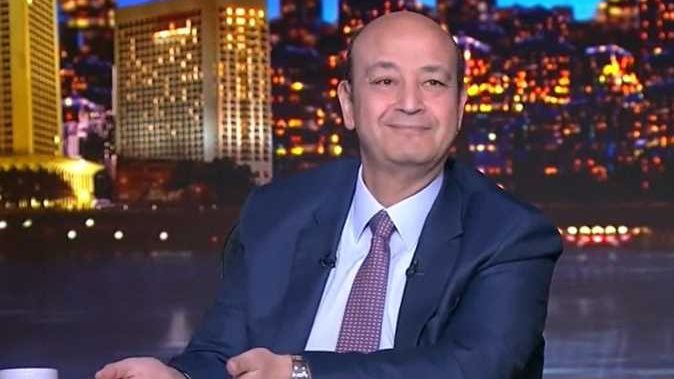 عمرو اديب