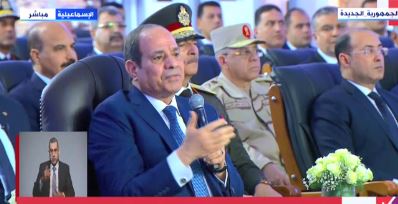 الرئيس عبد الفتاح السيسي