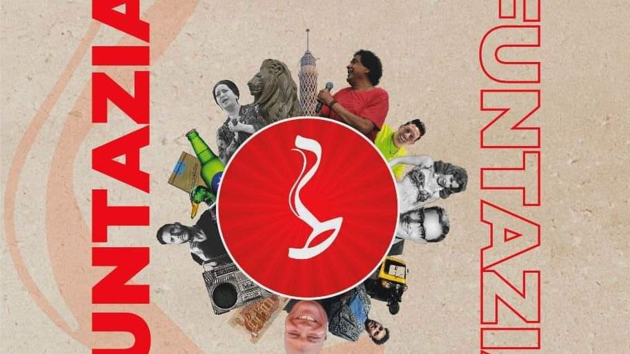 مسرحية فنطازيا 22