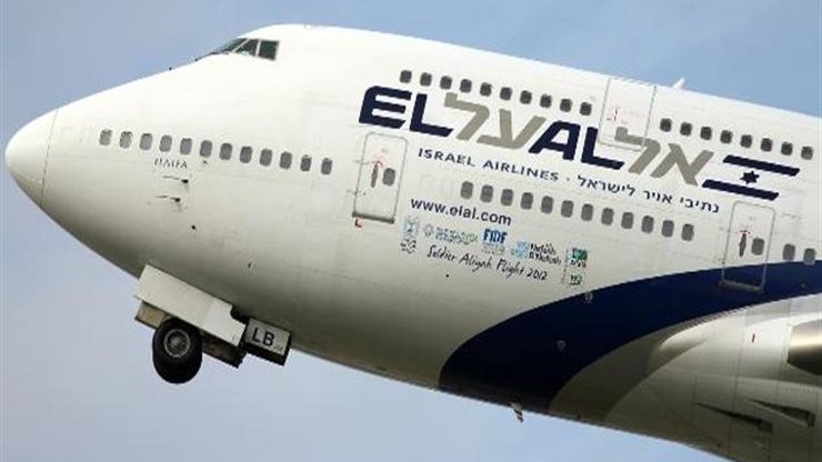 تسيير أول رحلة جوية بين إسرائيل وسلطنة عمان