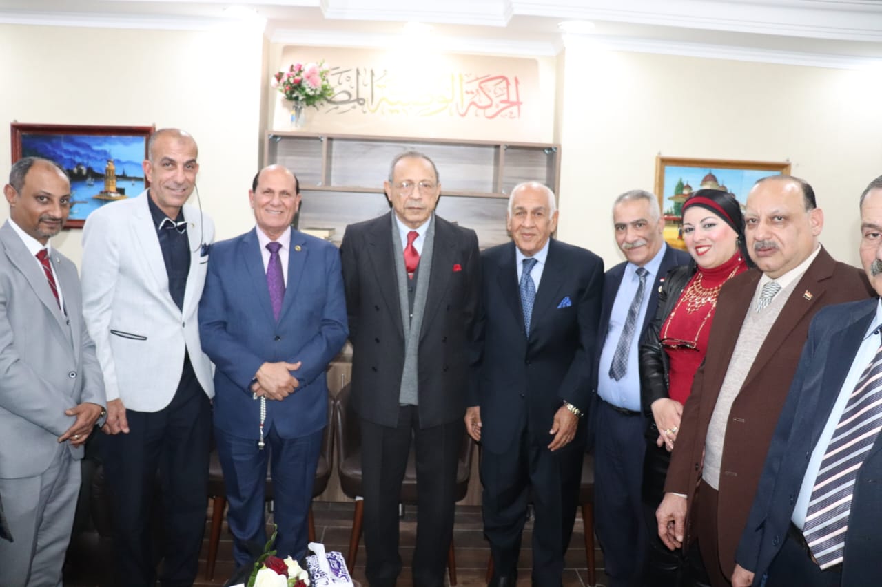 حزب الحركة الوطنية
