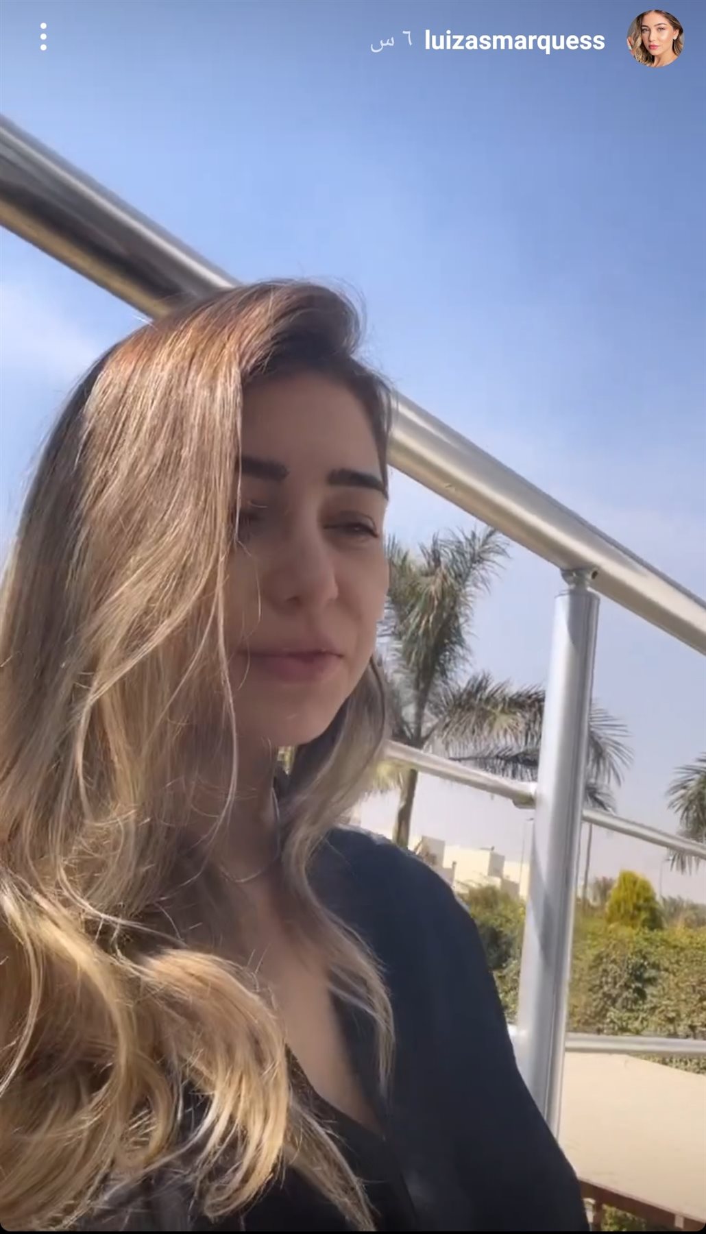 IMG_٢٠٢٣٠٢٢٦_١٧٥٢٥١