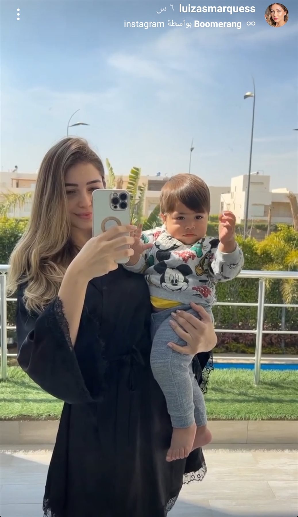 IMG_٢٠٢٣٠٢٢٦_١٧٥٣١٣