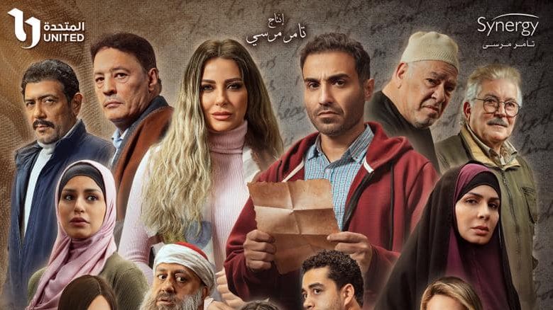 بوستر سره الباتع