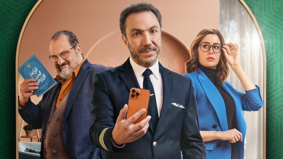 مذكرات زوج
