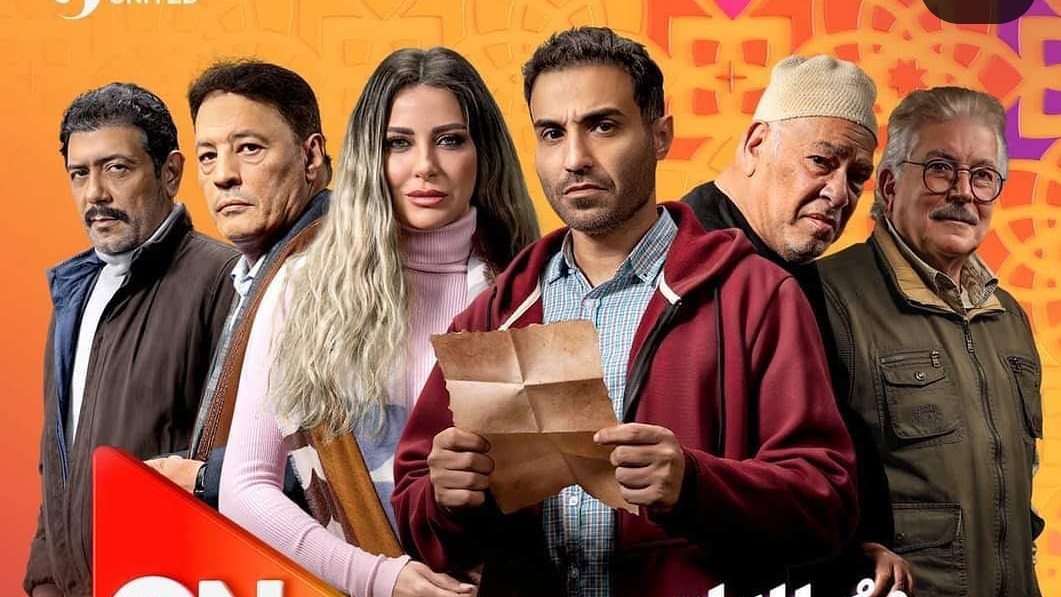 سرة الباتع 