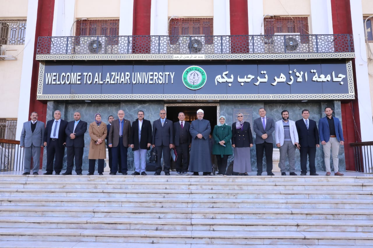 جامعة الأزهر 