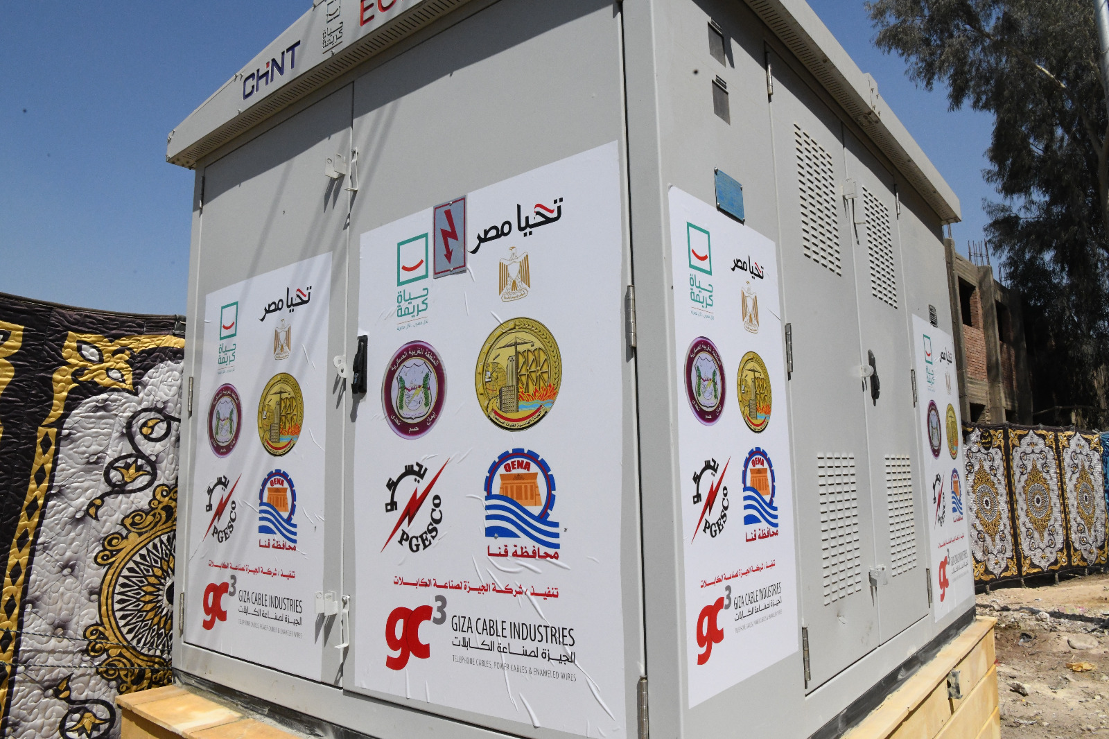 قرية الصبريات (1)