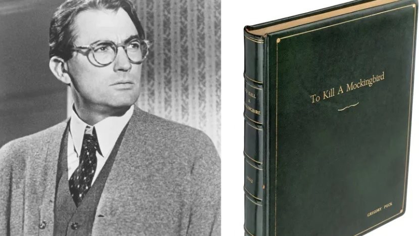 "To Kill a Mockingbird