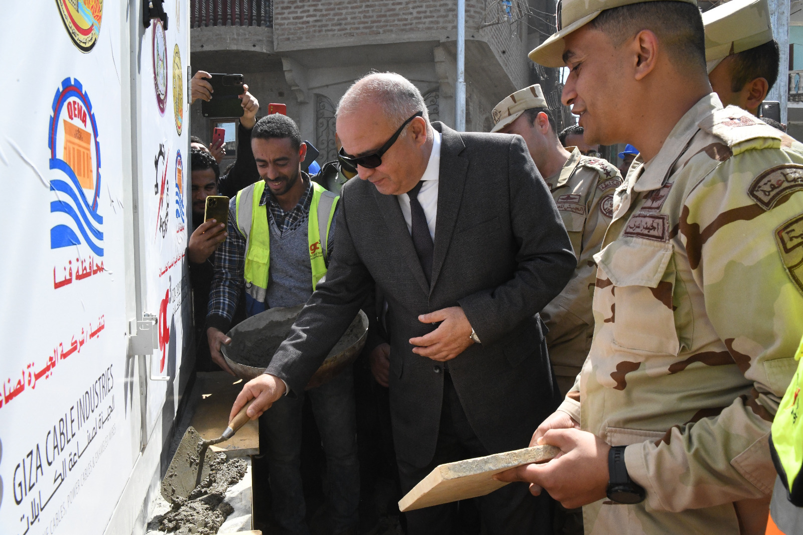 قرية الصبريات (14)