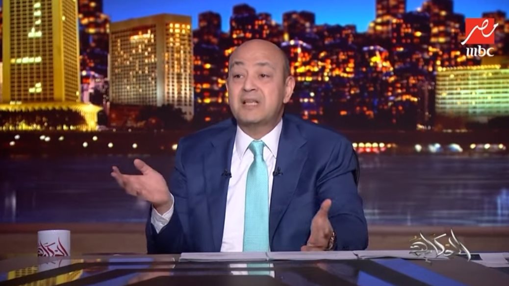 عمرو أديب 