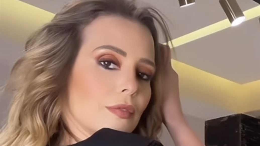 ايمان العاصي 