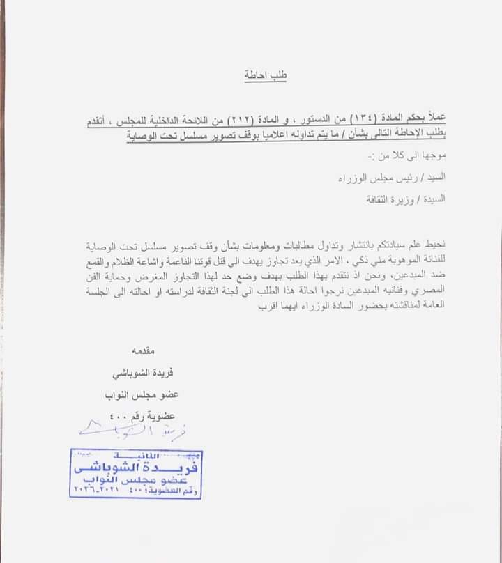 b44371cd-d072-4926-99ba-f448fc7df971