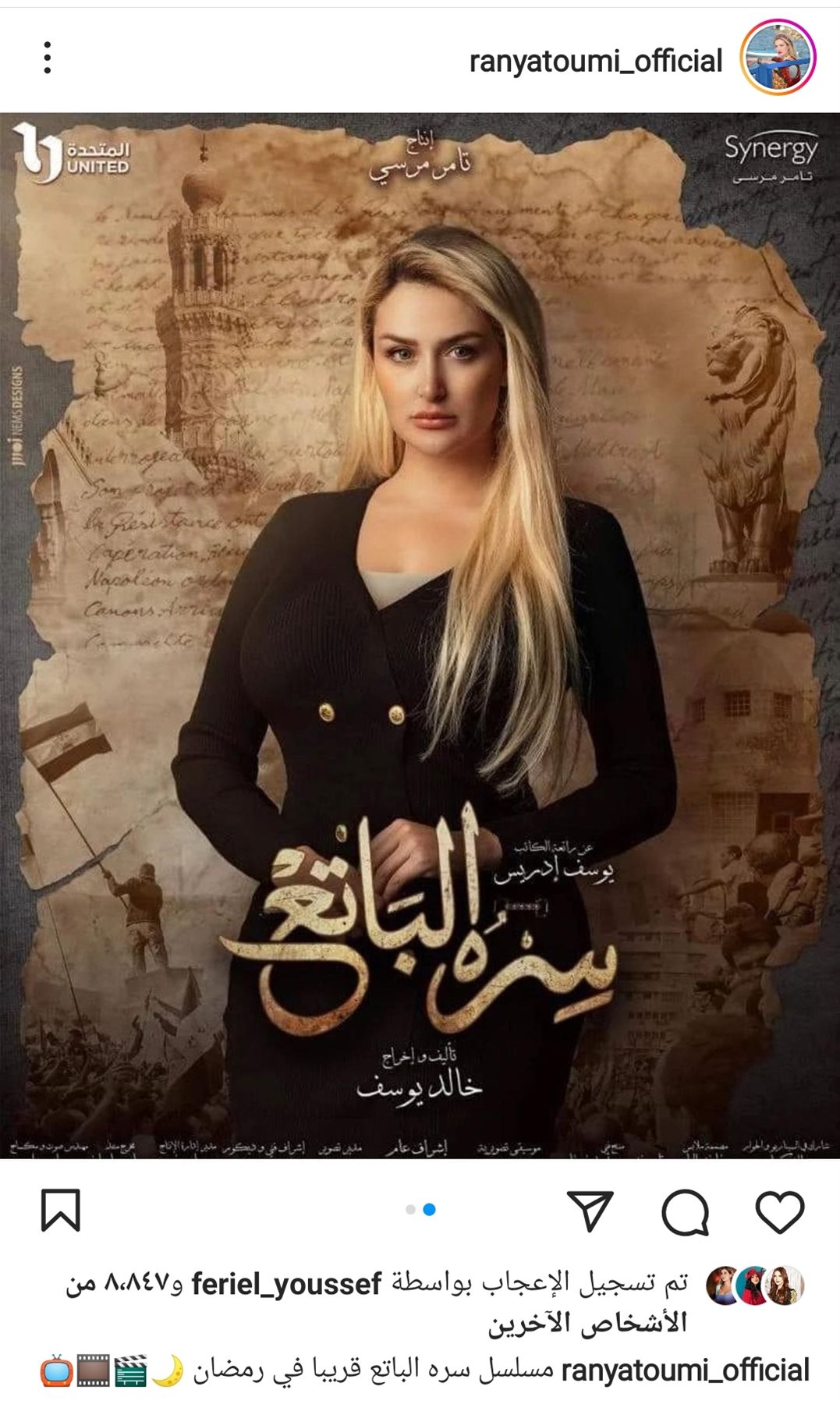 IMG_٢٠٢٣٠٢٢٧_١٨٥٠٣٨