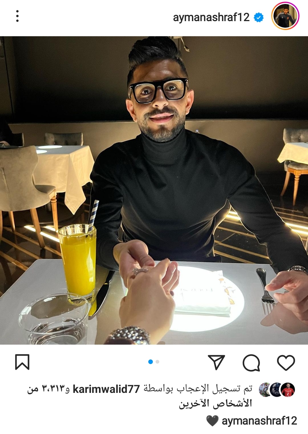 IMG_٢٠٢٣٠٢٢٧_٢٣٠٩٢٩