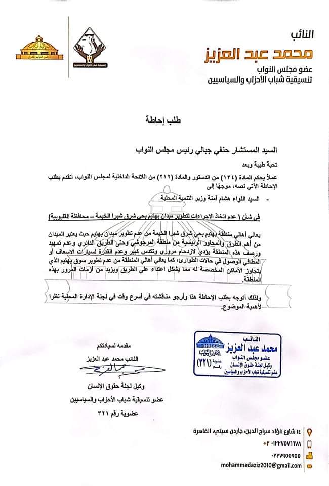 745a34f3-4503-44a7-b440-bf859a2f396f