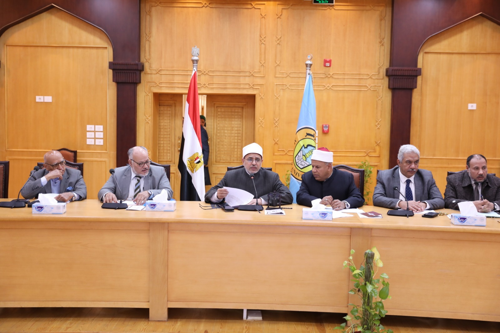 مجلس جامعة الأزهر