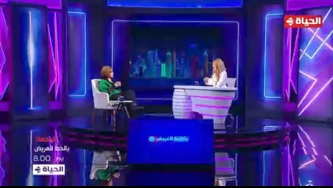 إيمان ابو طالب 