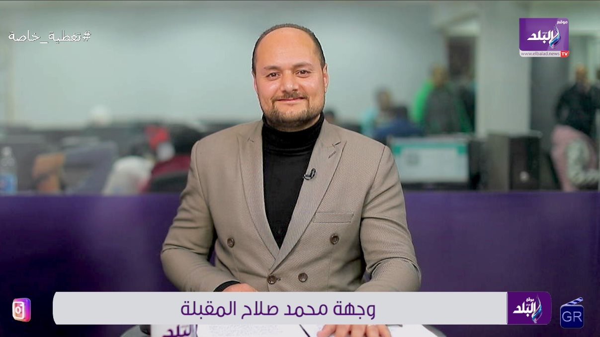 مذيع موقع صدى البلد أحمد زهران