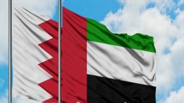 الإمارات والبحرين