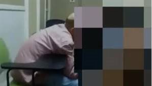اعتداء اعتداء