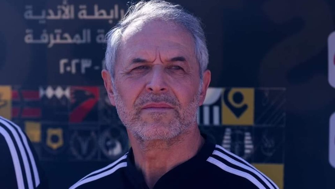 كولر