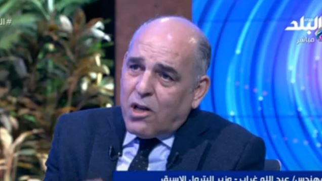 عبد الله غراب وزير البترول الأسبق