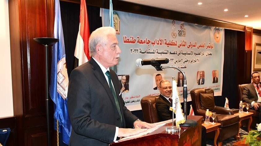 فودة في المؤتمر 