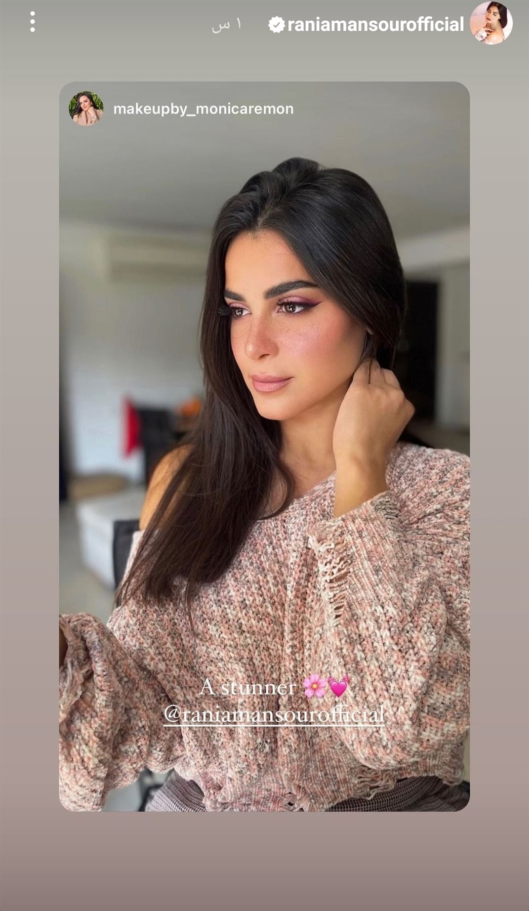 IMG_٢٠٢٣٠٢٢٧_٢٣١١٠٢