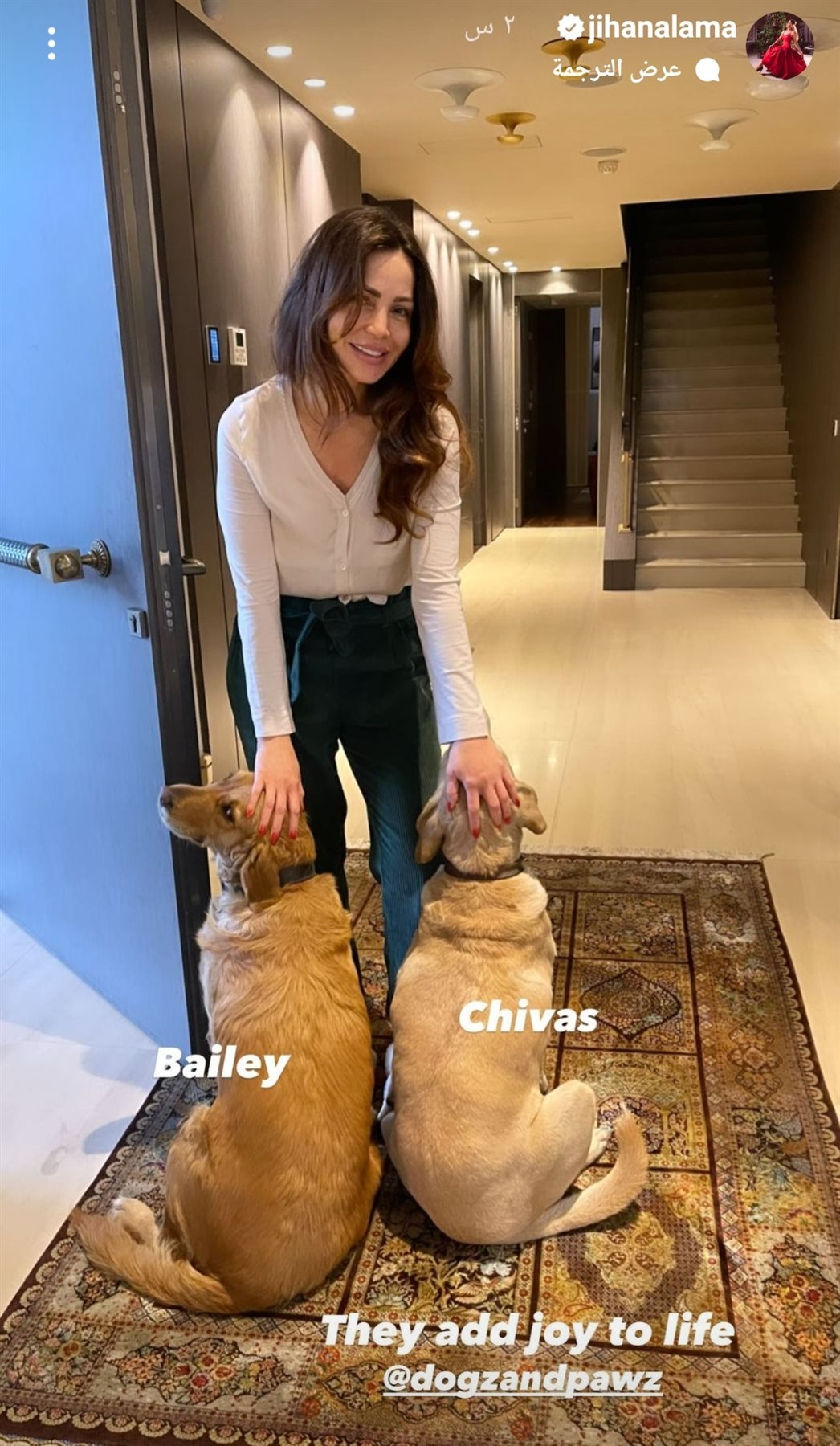 IMG_٢٠٢٣٠٢٢٧_١٩٠٣٥٠